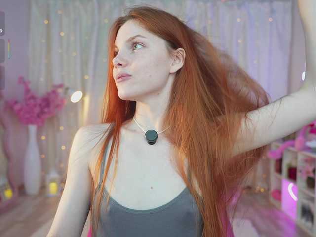 katy-ethereal