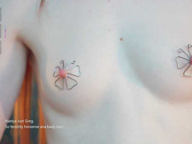 katy-ethereal live cam preview