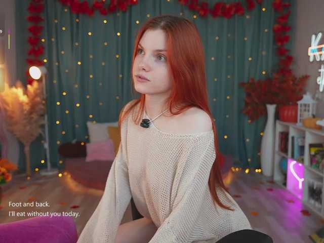 katy-ethereal live cam preview