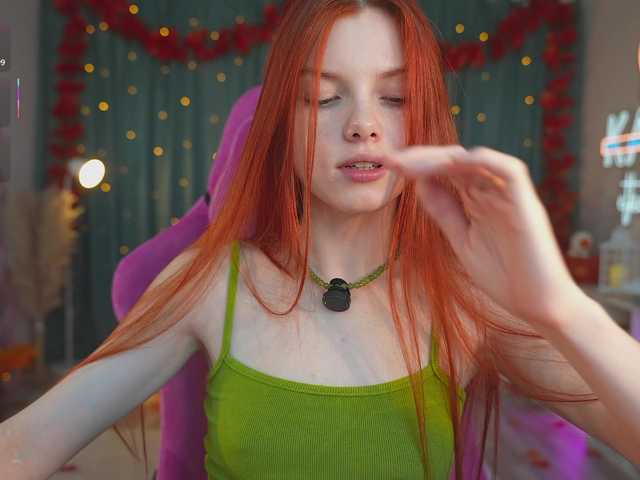 katy-ethereal