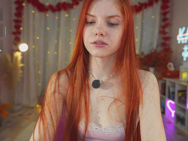 в попе у katy-ethereal