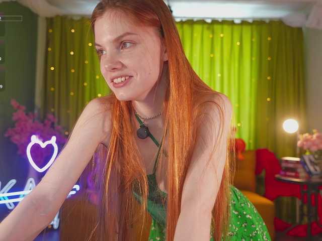 katy-ethereal webcam