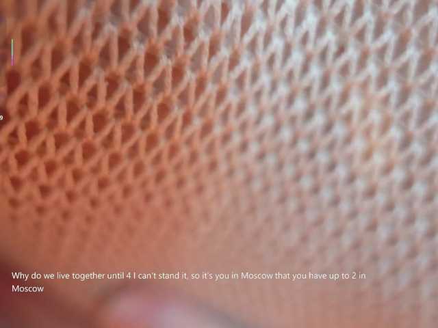 katy-ethereal live cam on BongaCams