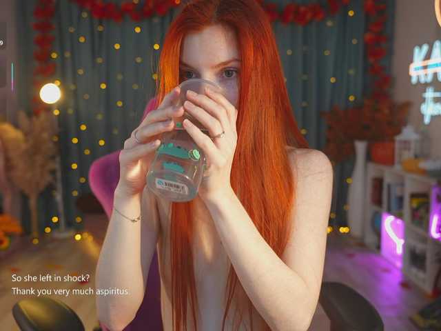 katy-ethereal live cam on BongaCams