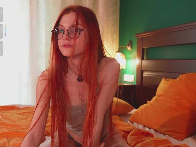 katy-ethereal