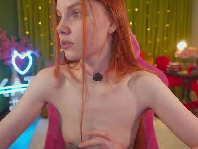 Модель: katy-ethereal