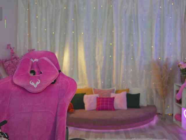 katy-ethereal webcam