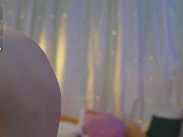 katy-ethereal webcam