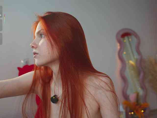 katy-ethereal webcam