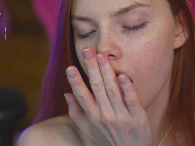 katy-ethereal webcam