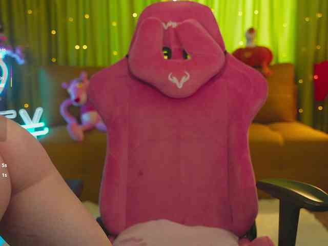 katy-ethereal webcam