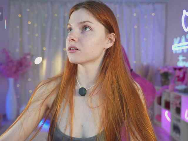 katy-ethereal webcam