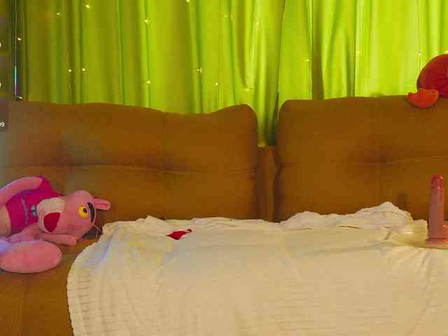 katy-ethereal webcam