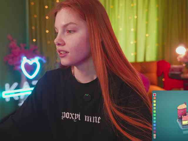 katy-ethereal webcam