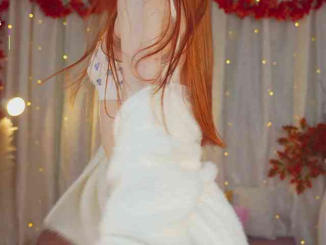 katy-ethereal webcam