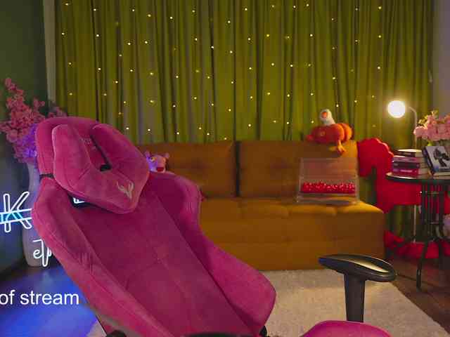 katy-ethereal webcam