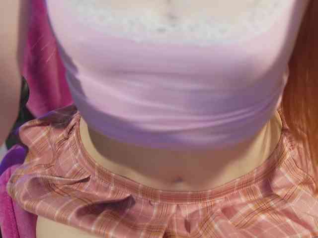 katy-ethereal webcam