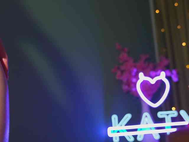 katy-ethereal webcam