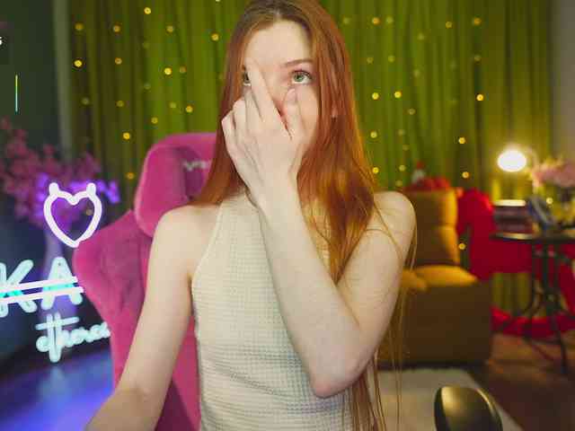 katy-ethereal webcam