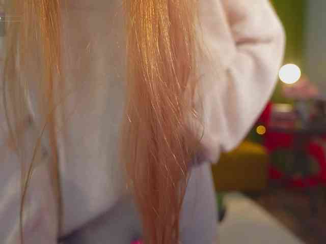 katy-ethereal webcam