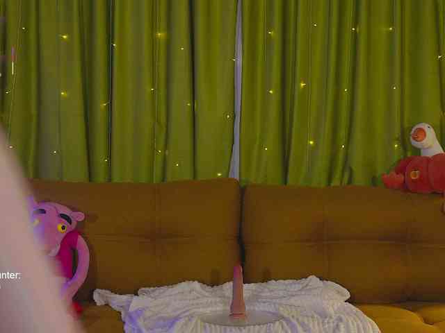 katy-ethereal webcam