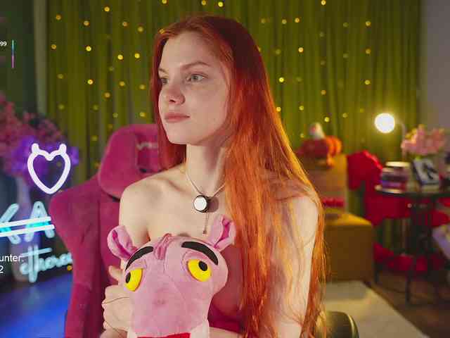 katy-ethereal webcam