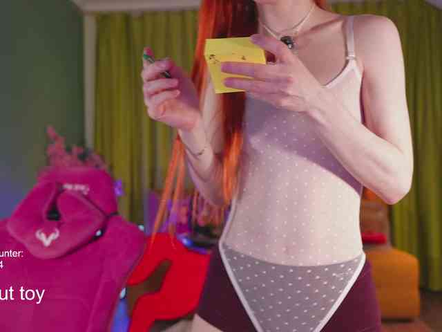 katy-ethereal webcam