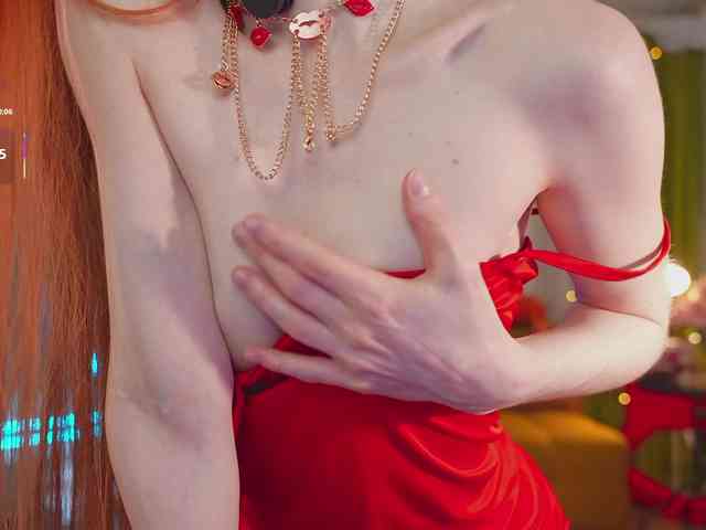 katy-ethereal webcam