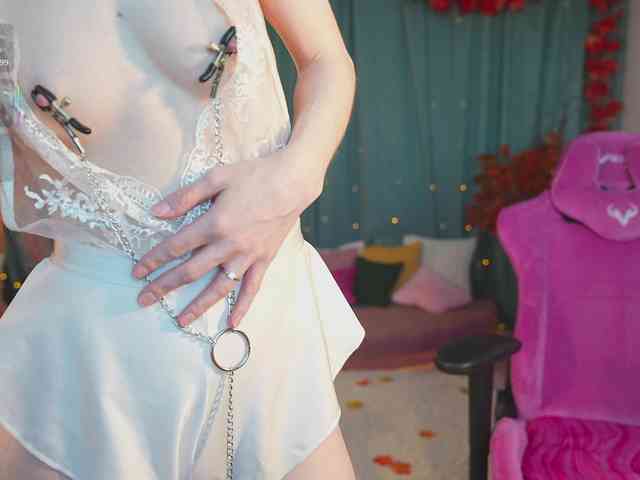 katy-ethereal webcam