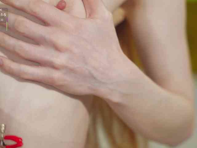 katy-ethereal webcam