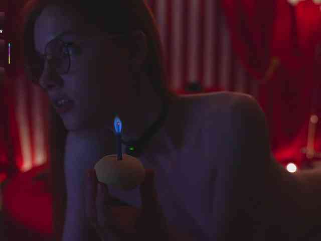 katy-ethereal webcam