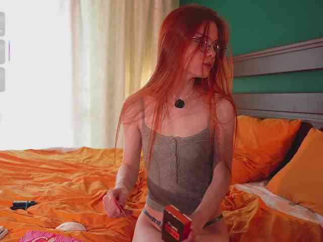 katy-ethereal webcam