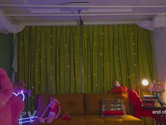 katy-ethereal webcam