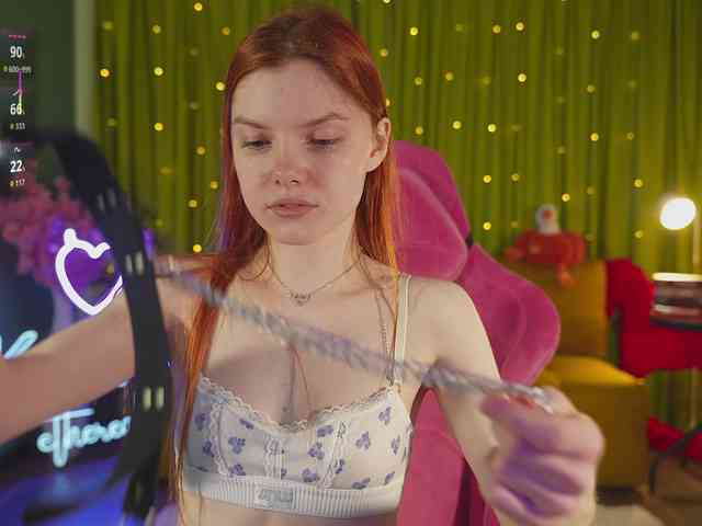 katy-ethereal webcam