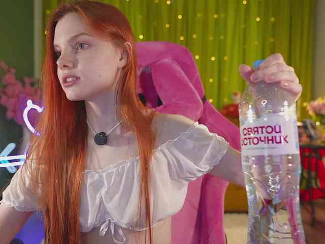 katy-ethereal webcam