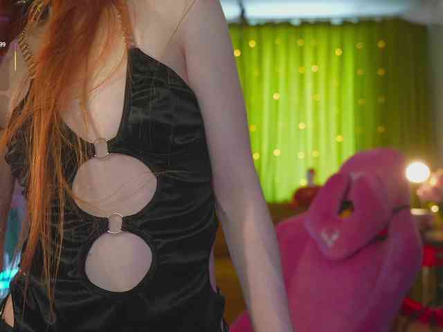 katy-ethereal webcam