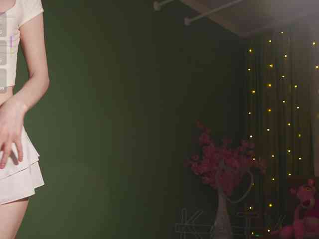 katy-ethereal webcam