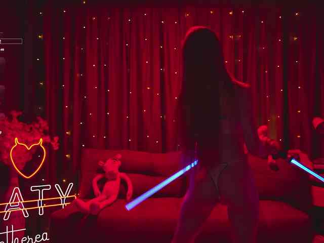 katy-ethereal webcam