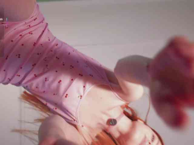 katy-ethereal webcam