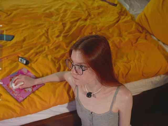 katy-ethereal webcam
