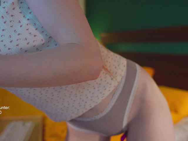 katy-ethereal webcam