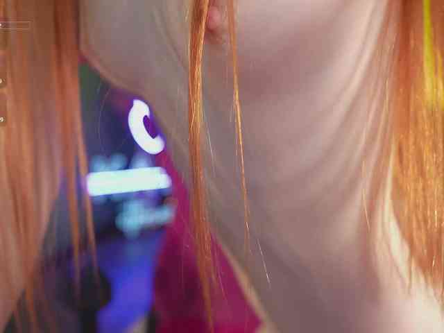 katy-ethereal webcam