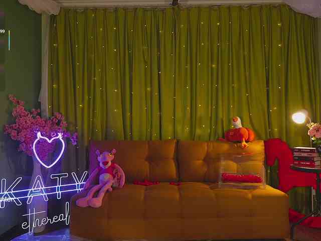katy-ethereal webcam