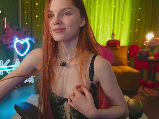 Модель: katy-ethereal