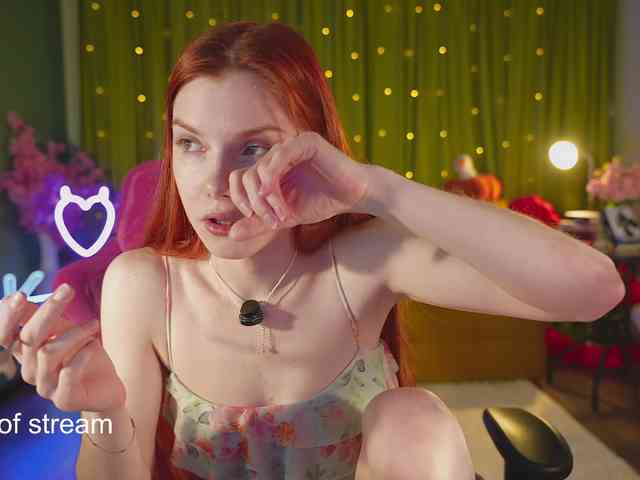 katy-ethereal webcam