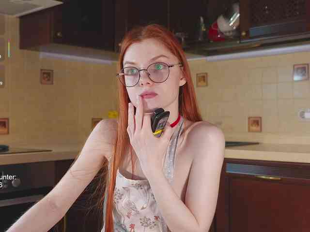katy-ethereal webcam