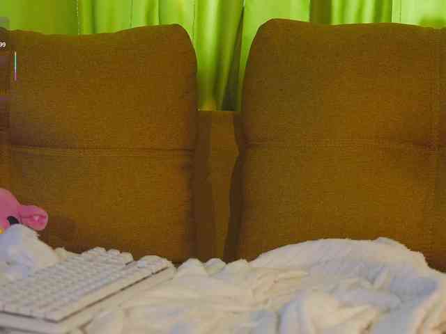 katy-ethereal webcam