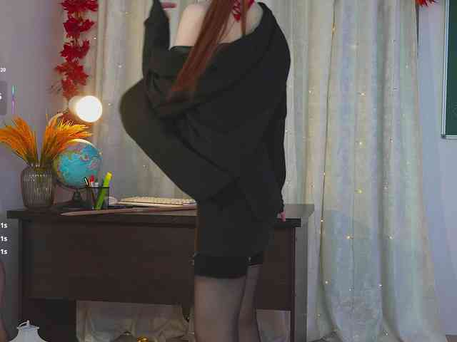 katy-ethereal webcam