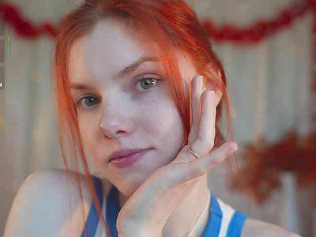 katy-ethereal webcam