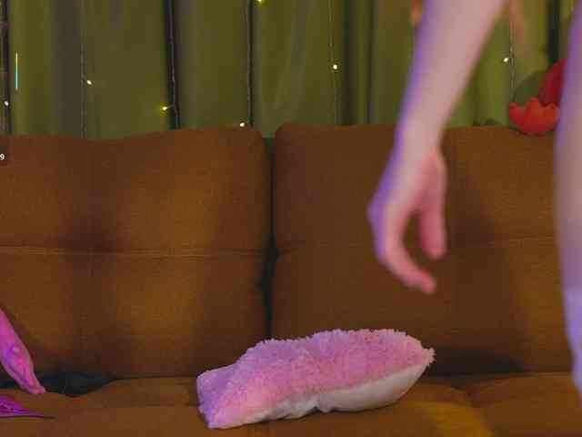 katy-ethereal webcam